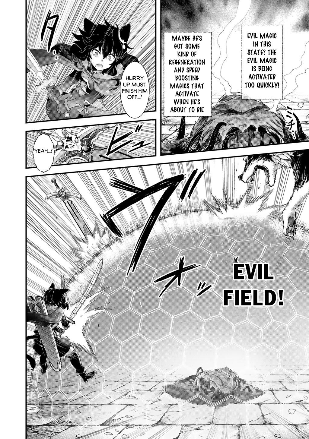 Reincarnated as a Sword Chapter 85 - Page 28