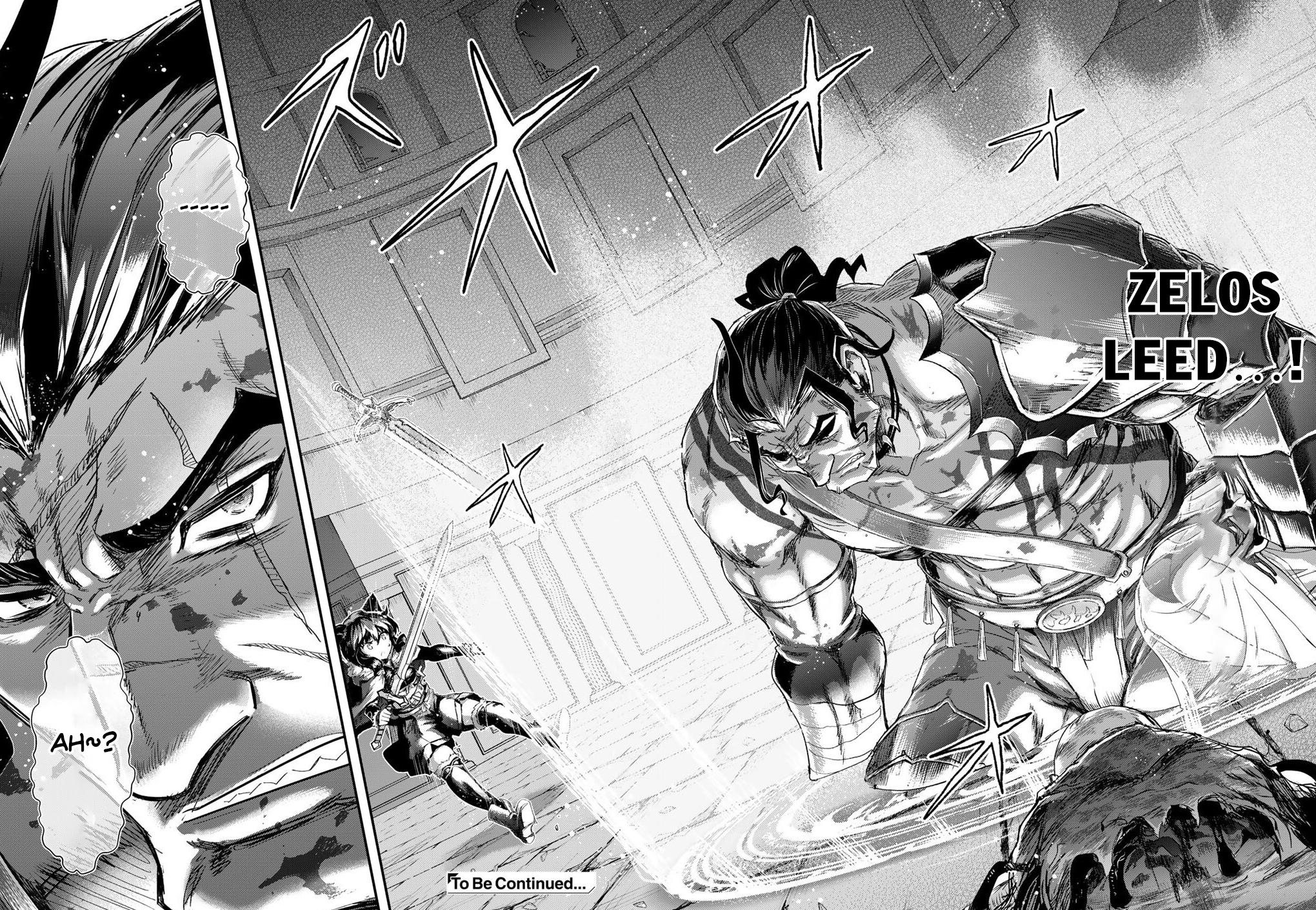 Reincarnated as a Sword Chapter 85 - Page 30