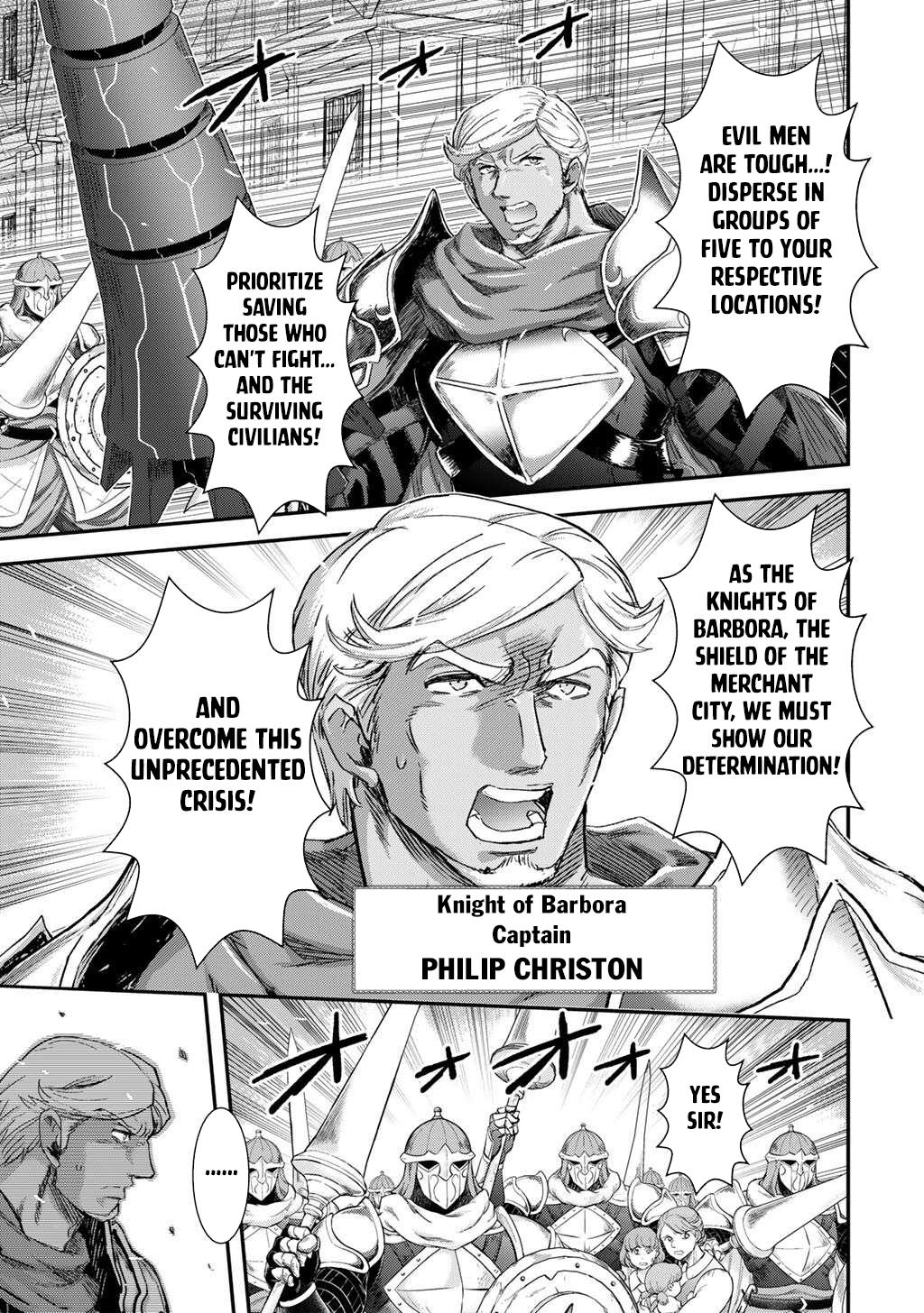 Reincarnated as a Sword Chapter 86 - Page 6