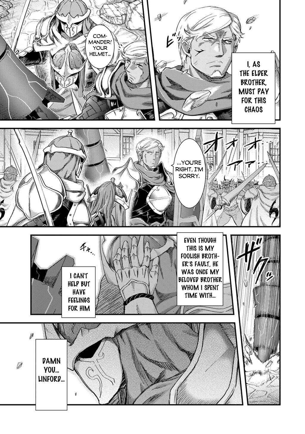 Reincarnated as a Sword Chapter 86 - Page 8