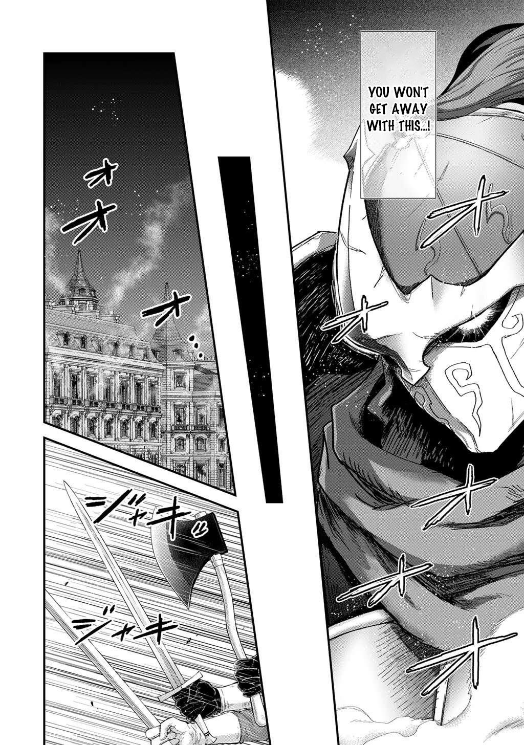 Reincarnated as a Sword Chapter 86 - Page 9