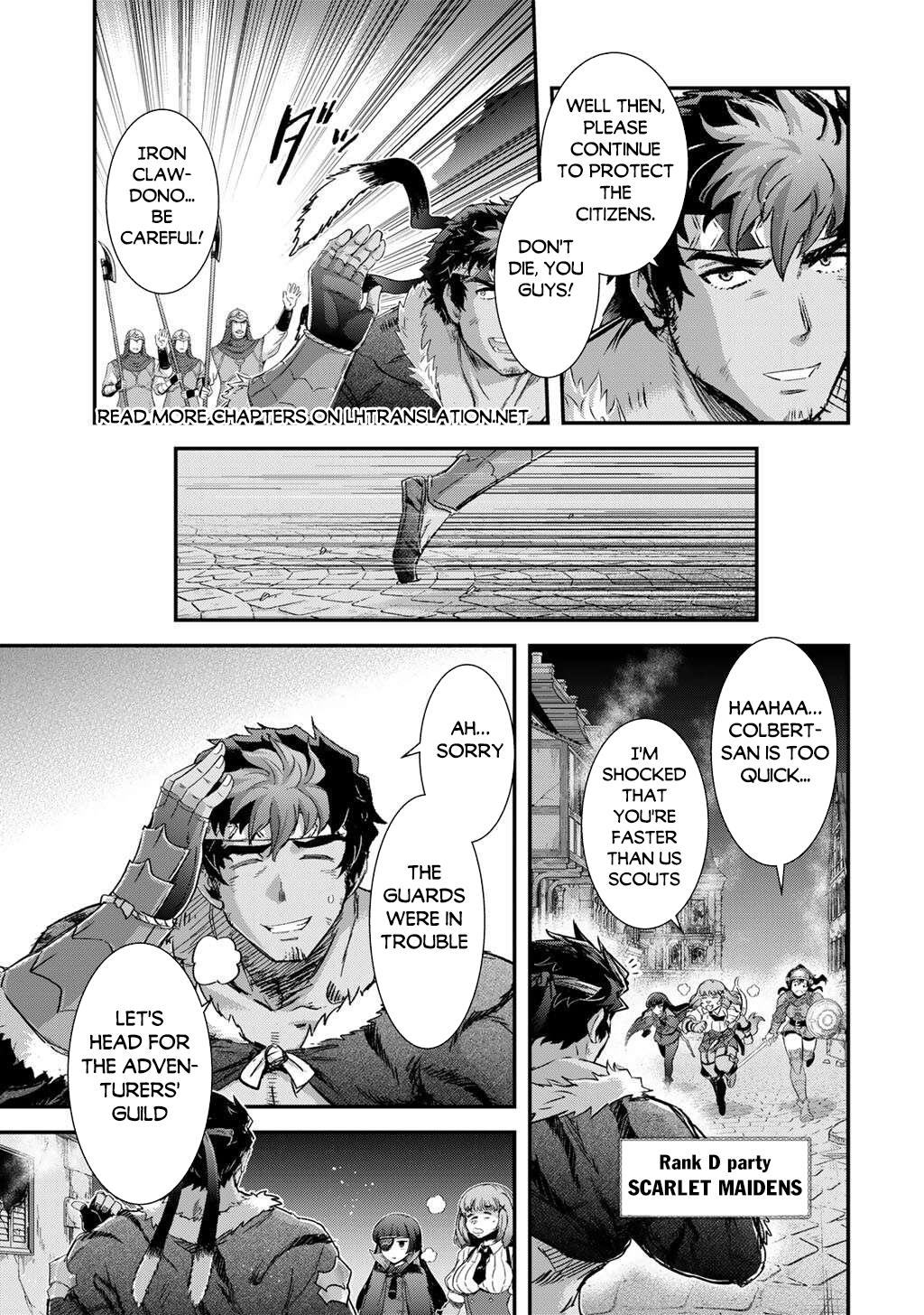 Reincarnated as a Sword Chapter 86 - Page 12