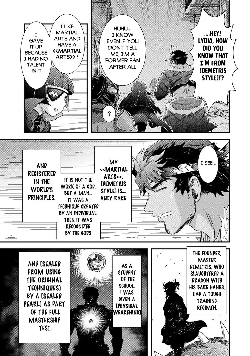 Reincarnated as a Sword Chapter 86 - Page 14