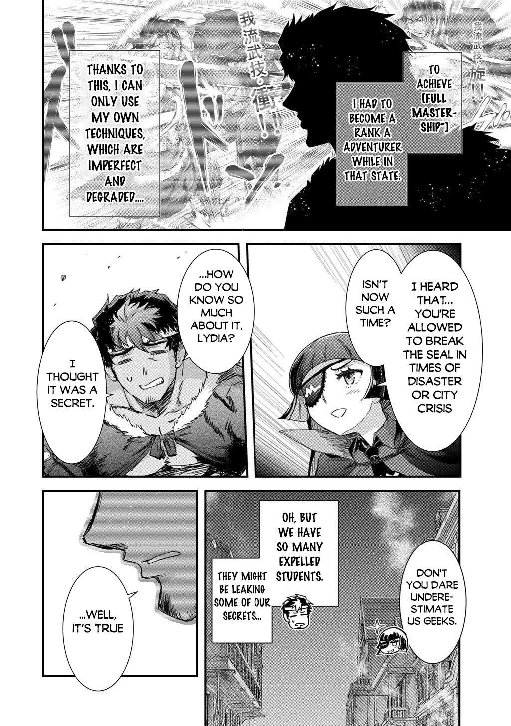 Reincarnated as a Sword Chapter 86 - Page 15