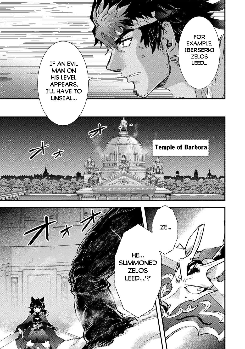 Reincarnated as a Sword Chapter 86 - Page 16