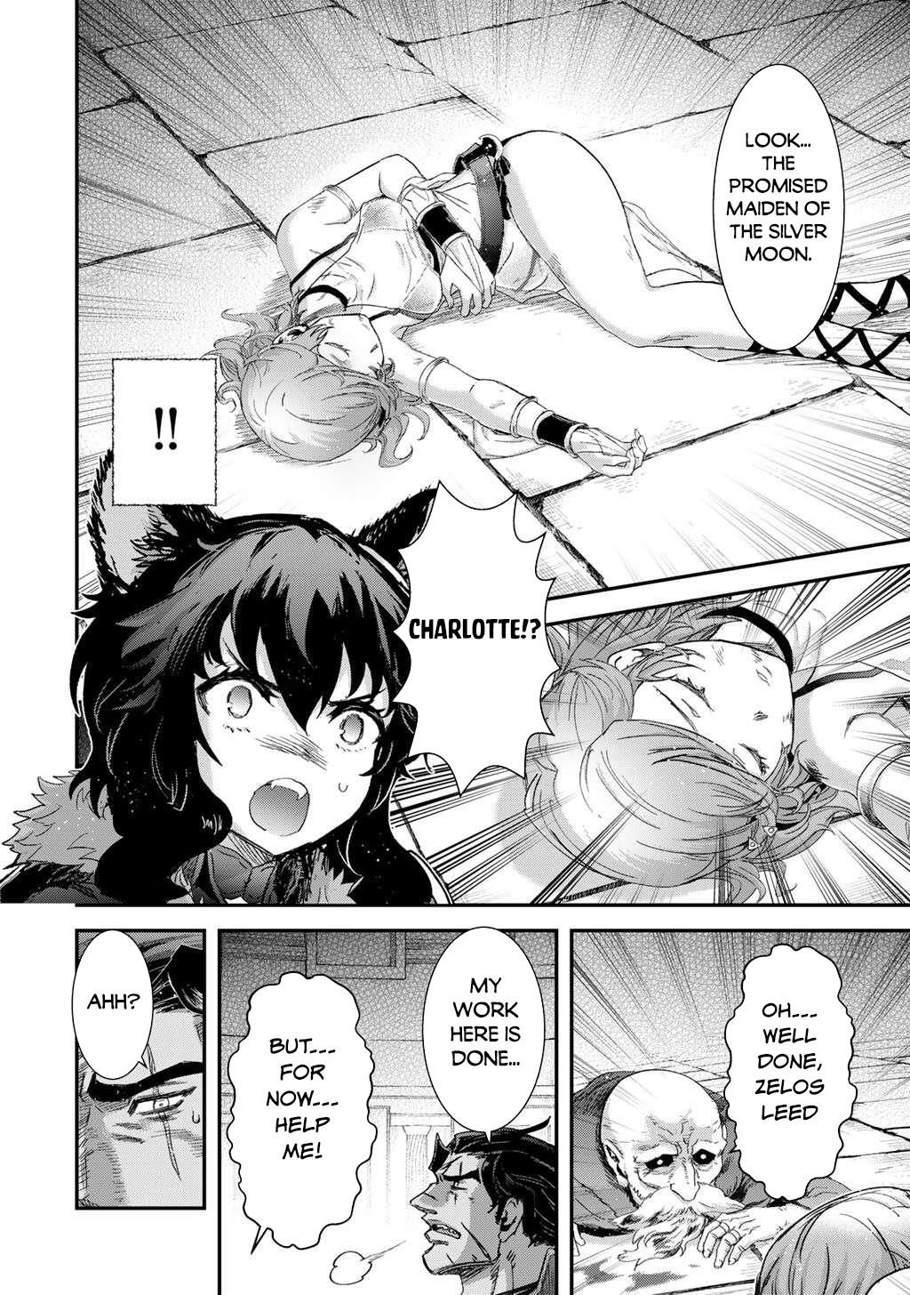 Reincarnated as a Sword Chapter 86 - Page 19