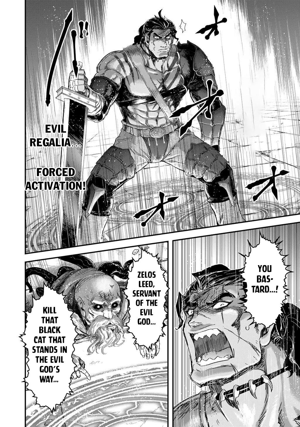 Reincarnated as a Sword Chapter 86 - Page 25