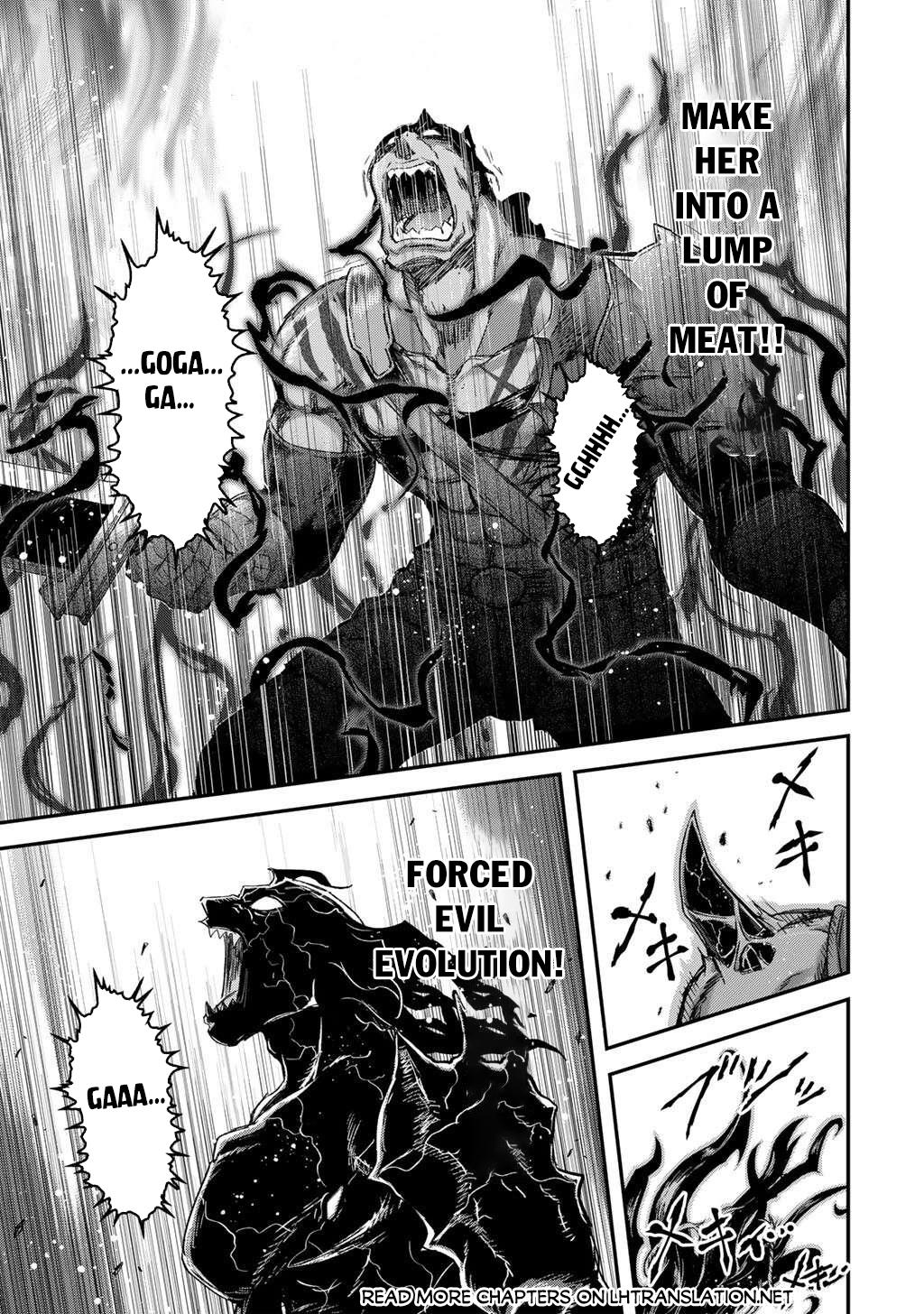 Reincarnated as a Sword Chapter 86 - Page 26