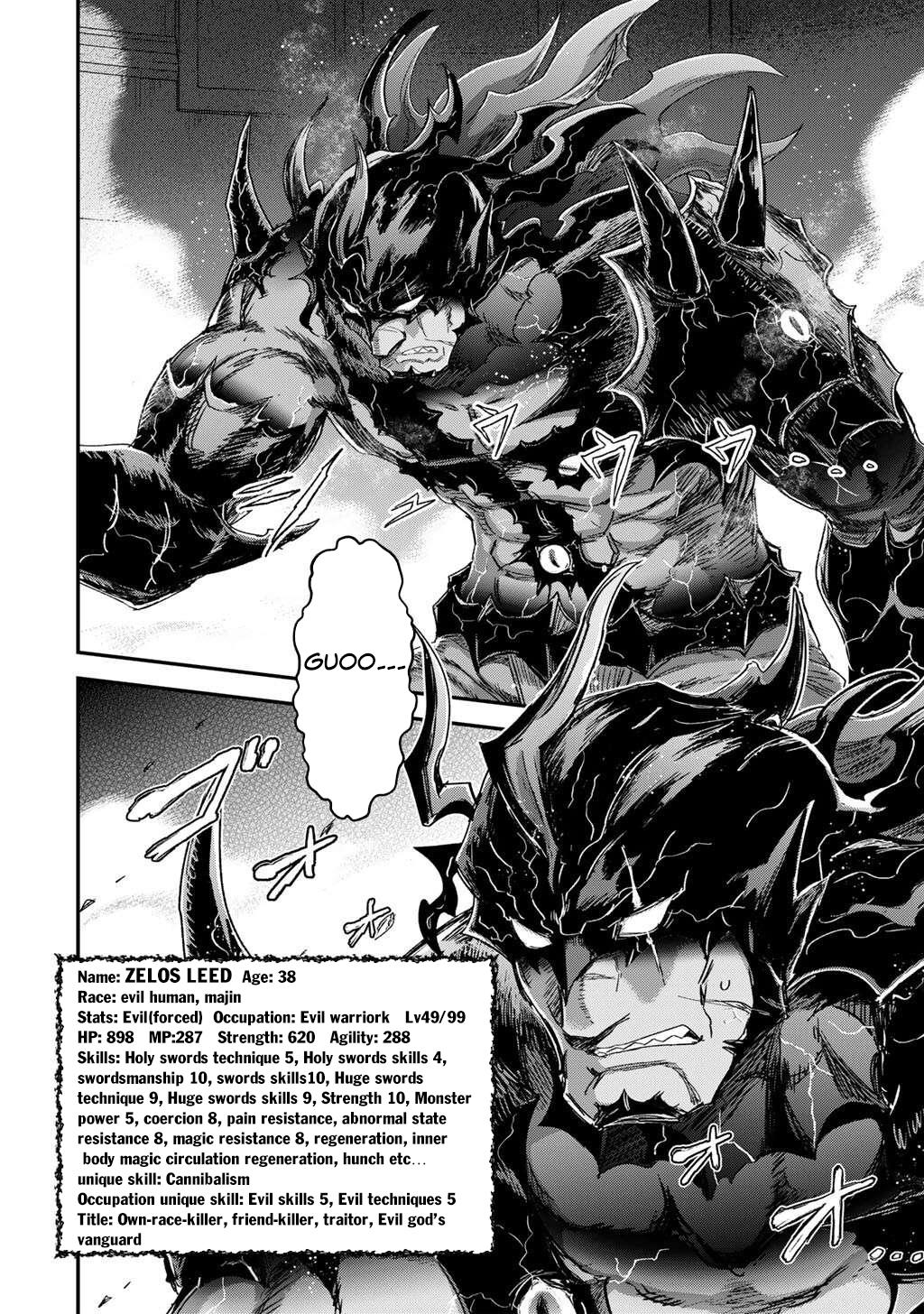 Reincarnated as a Sword Chapter 86 - Page 27