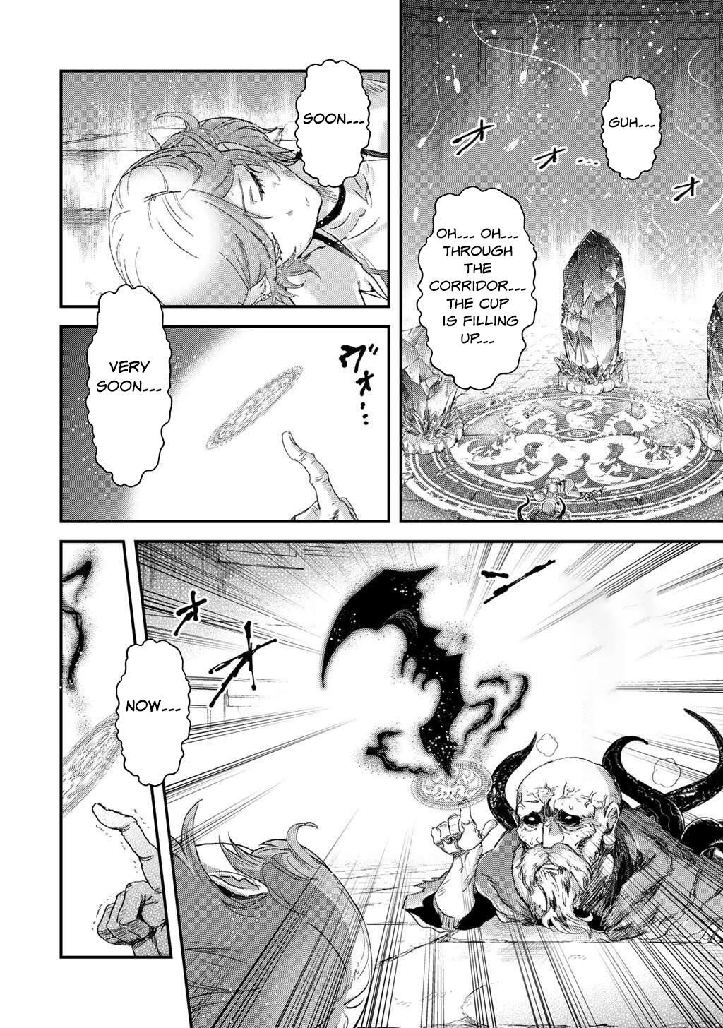 Reincarnated as a Sword Chapter 87 - Page 9