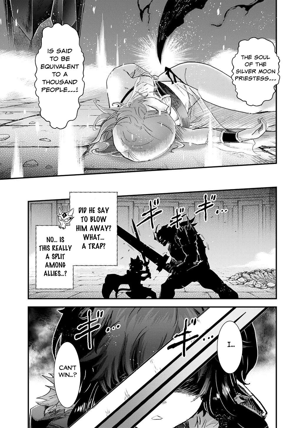 Reincarnated as a Sword Chapter 87 - Page 10