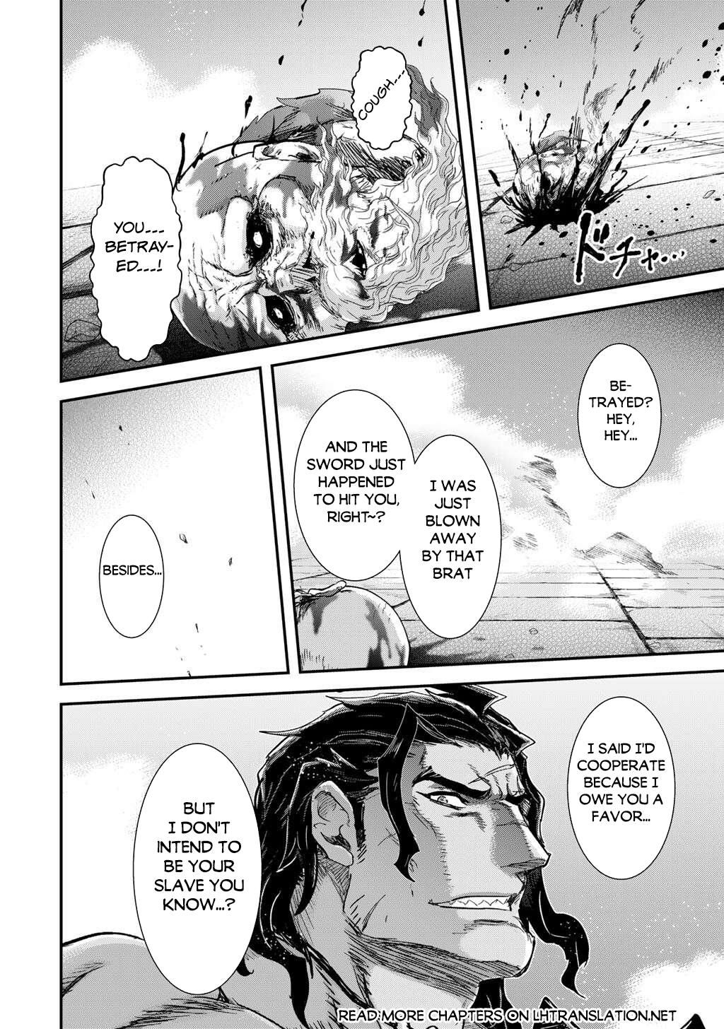 Reincarnated as a Sword Chapter 87 - Page 15