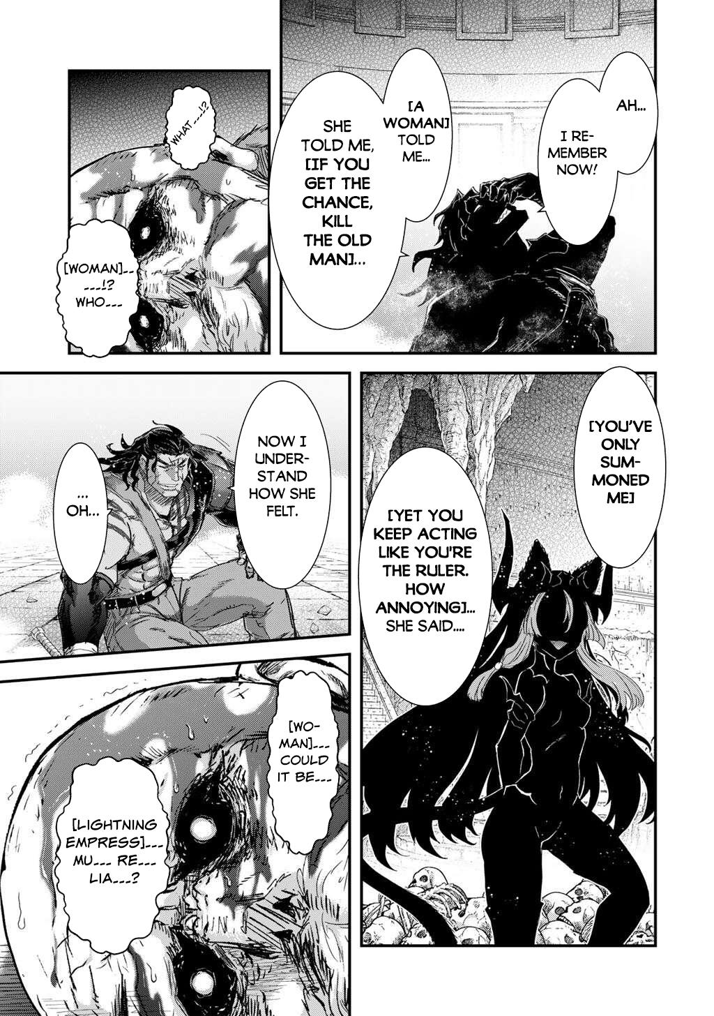 Reincarnated as a Sword Chapter 87 - Page 16