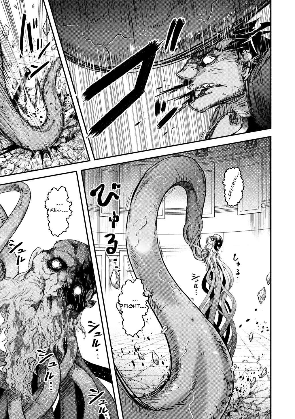 Reincarnated as a Sword Chapter 87 - Page 25