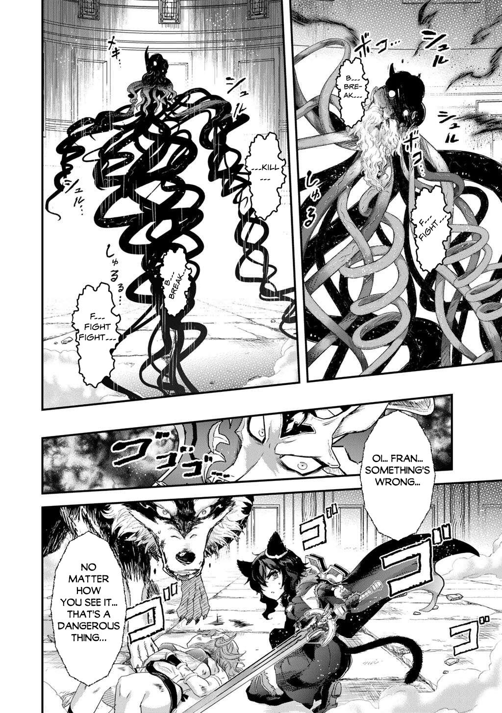 Reincarnated as a Sword Chapter 87 - Page 26