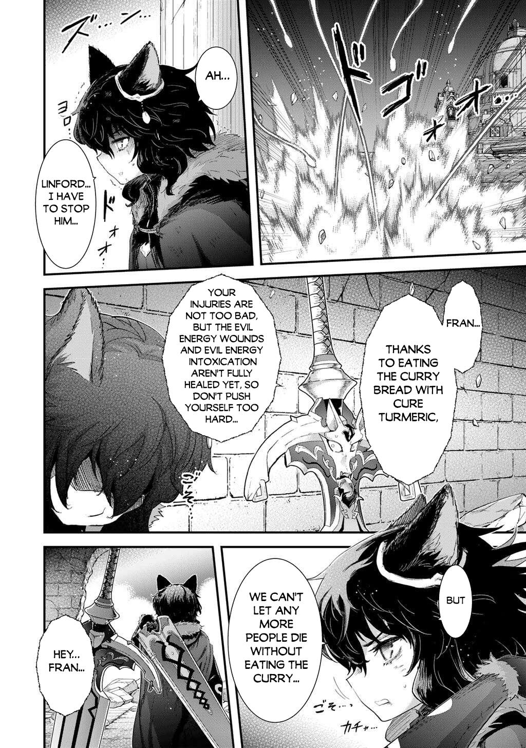 Reincarnated as a Sword Chapter 89 - Page 5