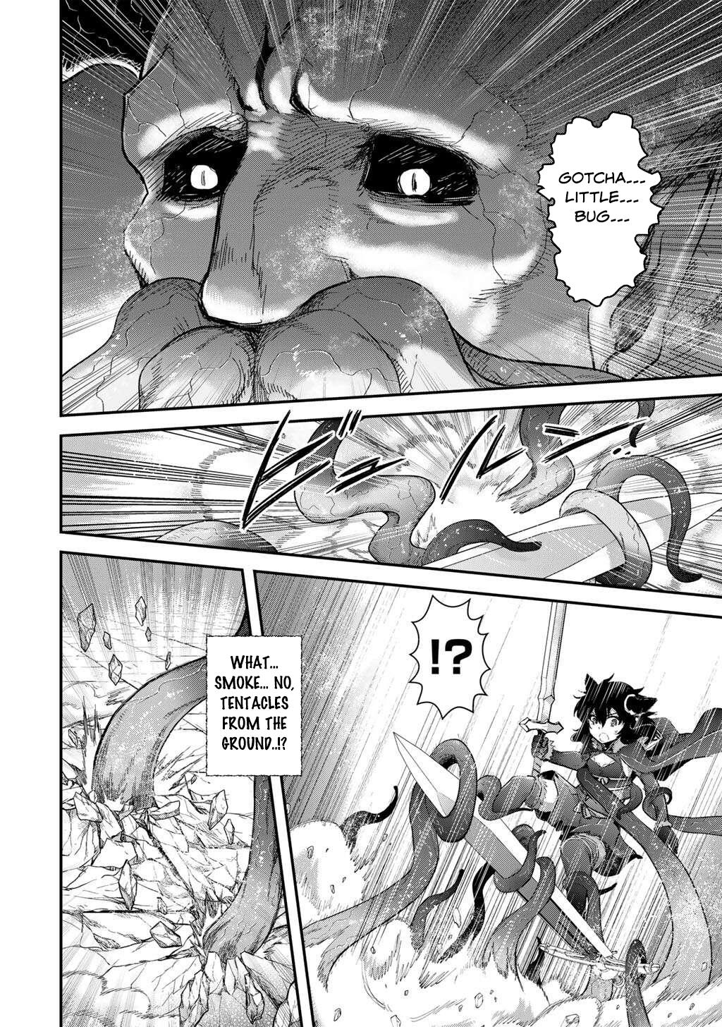 Reincarnated as a Sword Chapter 89 - Page 17