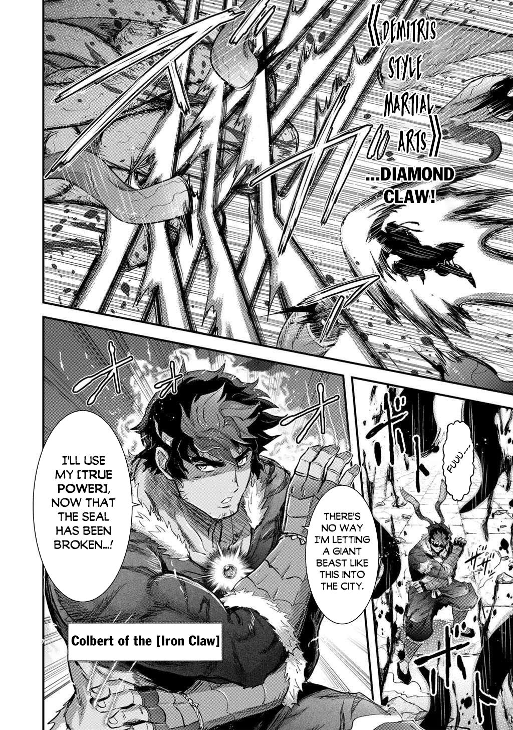 Reincarnated as a Sword Chapter 90 - Page 13