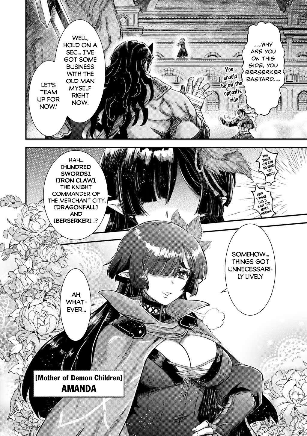 Reincarnated as a Sword Chapter 90 - Page 17