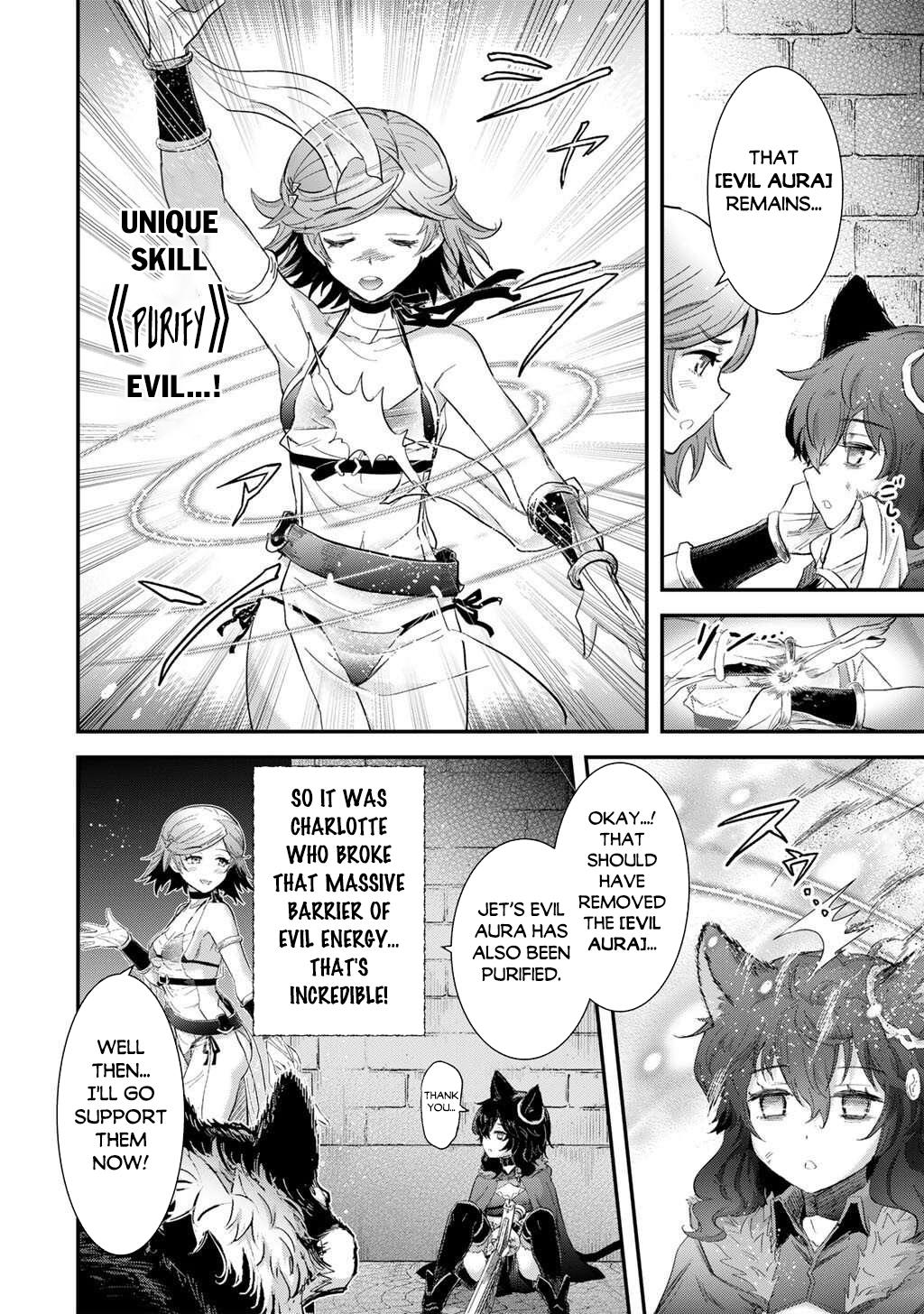 Reincarnated as a Sword Chapter 90 - Page 21