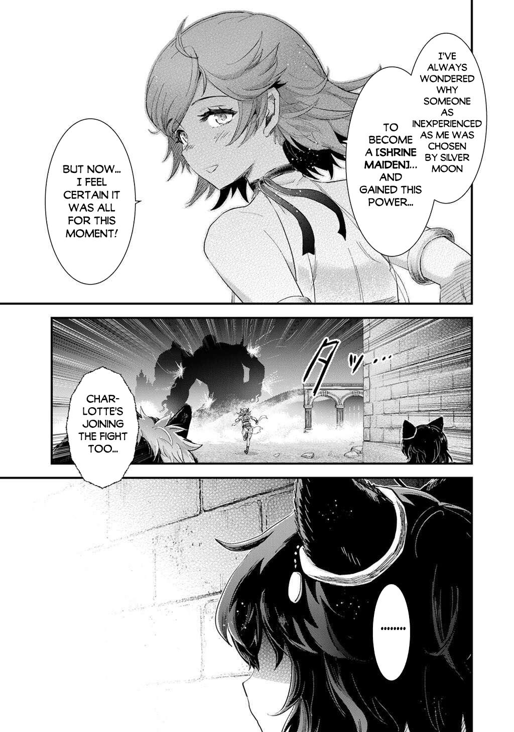 Reincarnated as a Sword Chapter 90 - Page 22