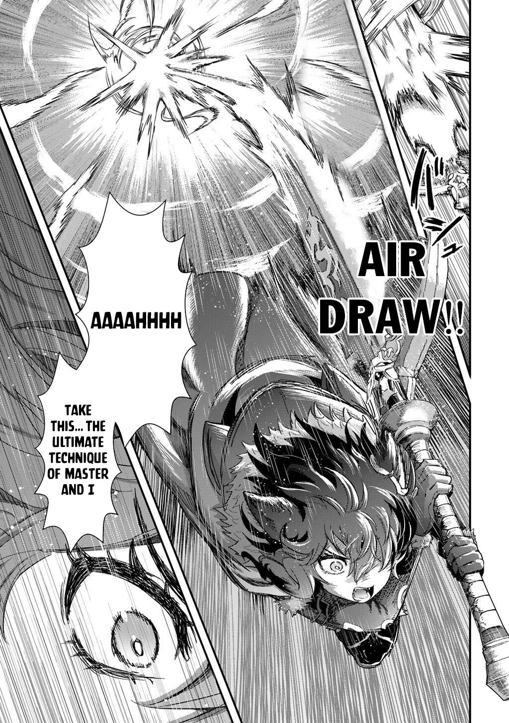 Reincarnated as a Sword Chapter 92 - Page 17