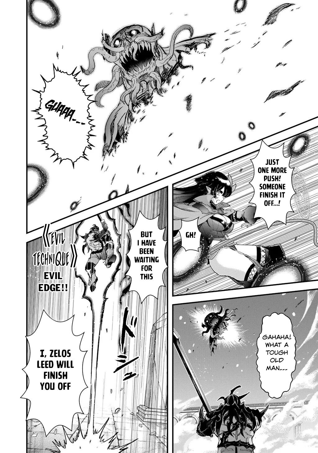 Reincarnated as a Sword Chapter 94 - Page 7