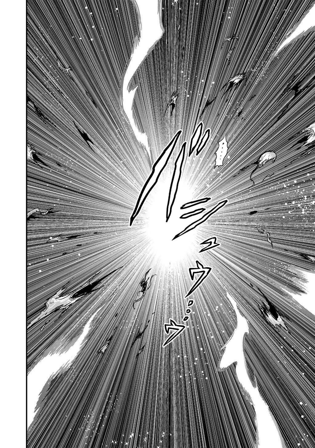 Reincarnated as a Sword Chapter 94 - Page 11