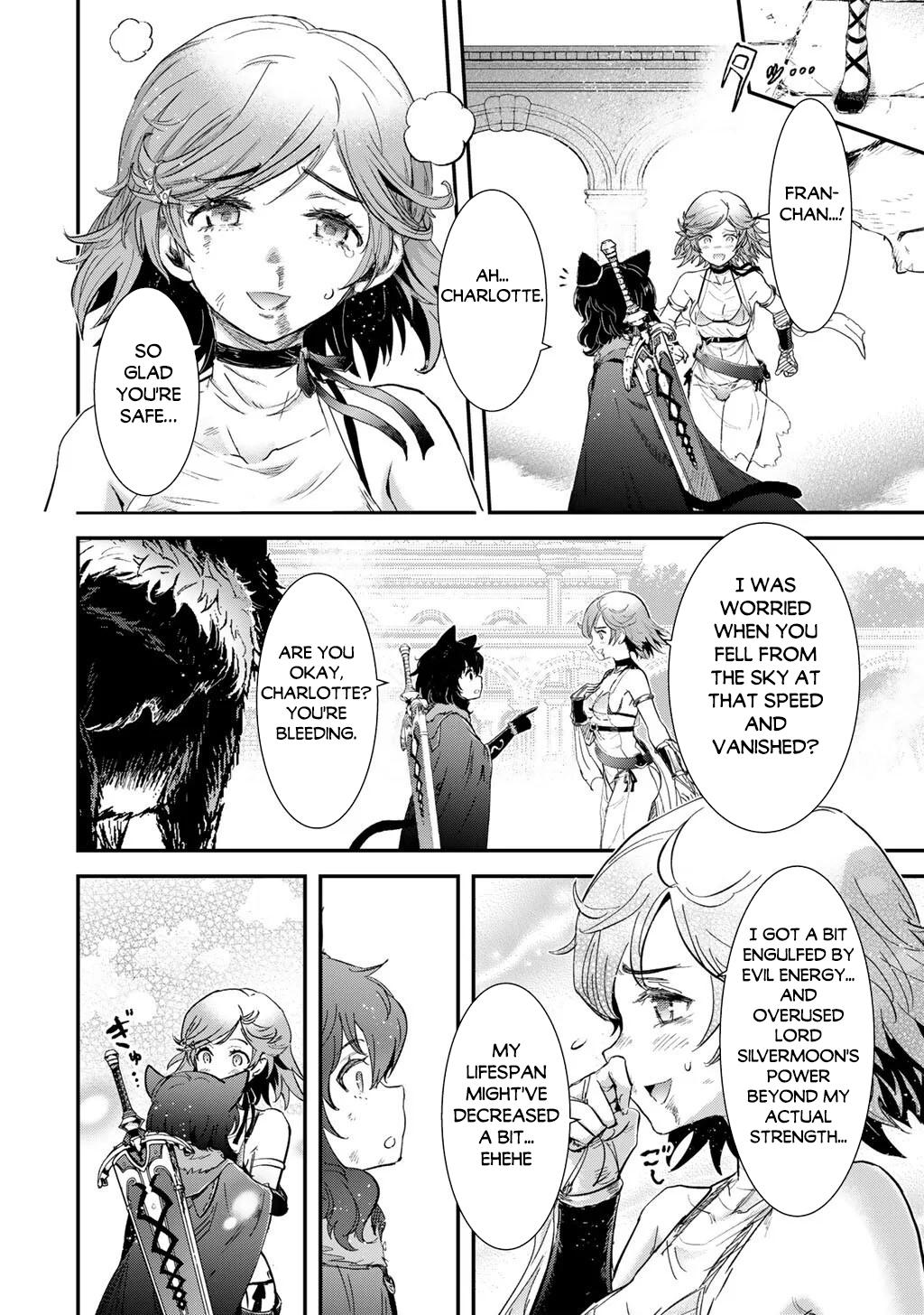 Reincarnated as a Sword Chapter 94 - Page 15