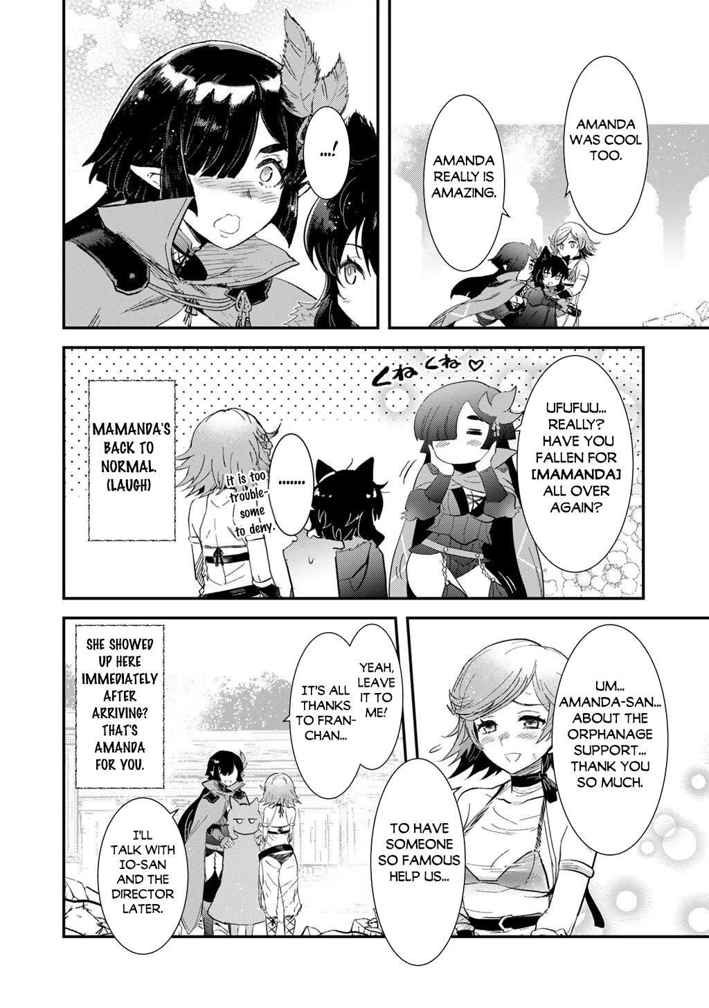 Reincarnated as a Sword Chapter 94 - Page 17