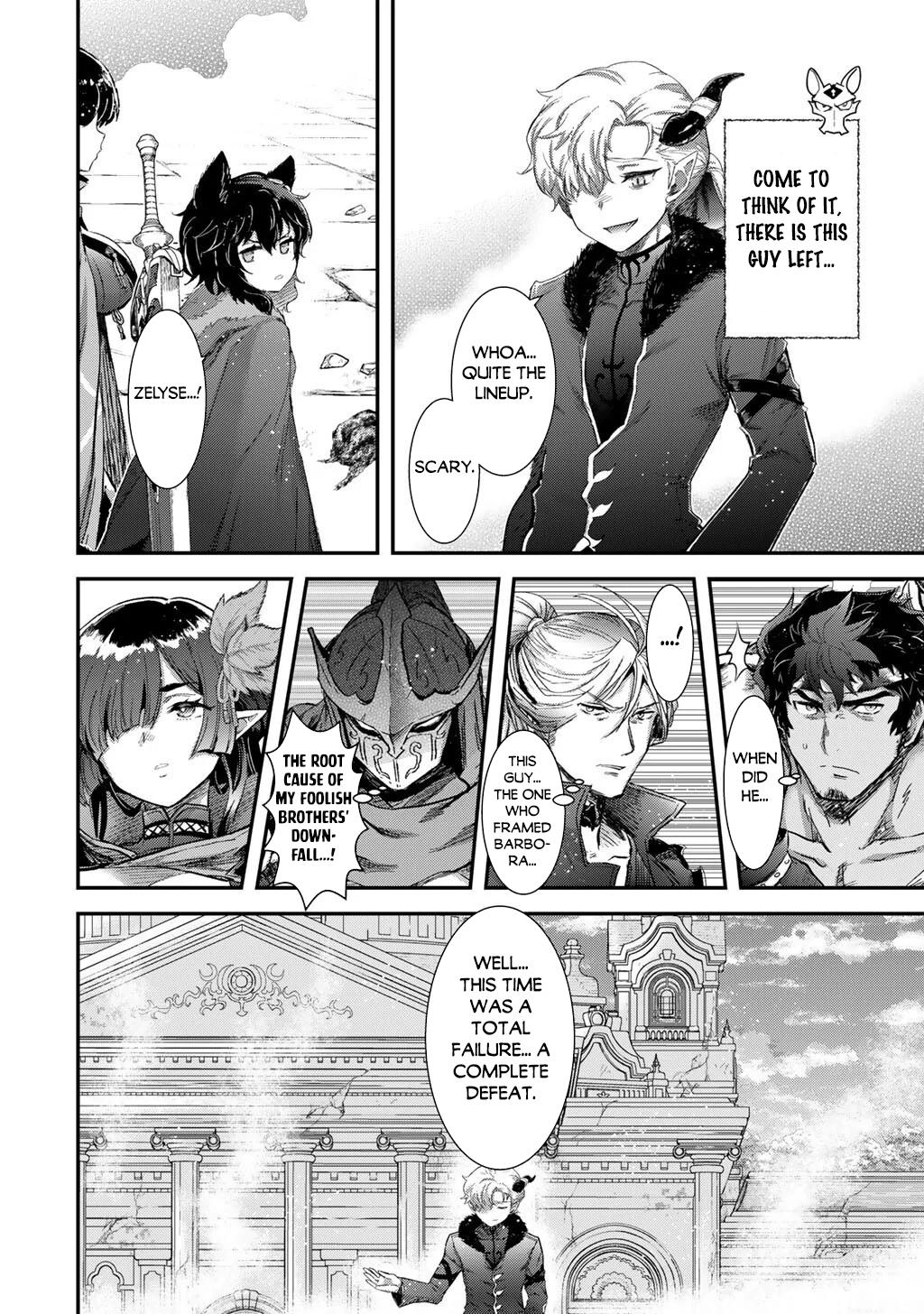 Reincarnated as a Sword Chapter 94 - Page 23