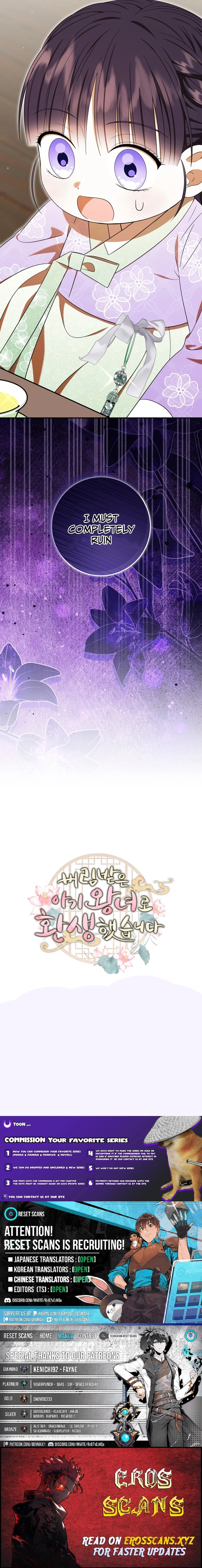 Reincarnated as an Abandoned Baby Princess Chapter 37 - Page 12