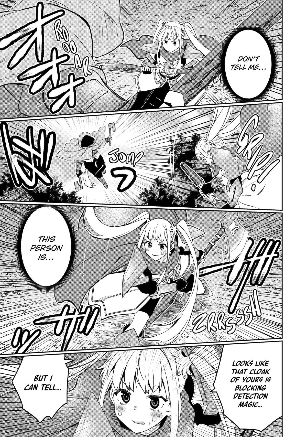 Reincarnated as an Eight-Year-Old Apostle of the Gods Chapter 49 - Page 13