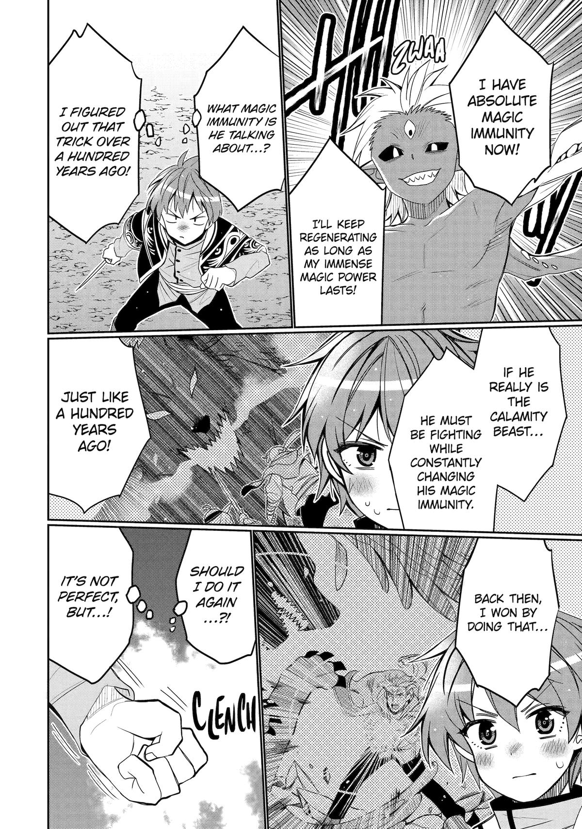 Reincarnated as an Eight-Year-Old Apostle of the Gods Chapter 52 - Page 20