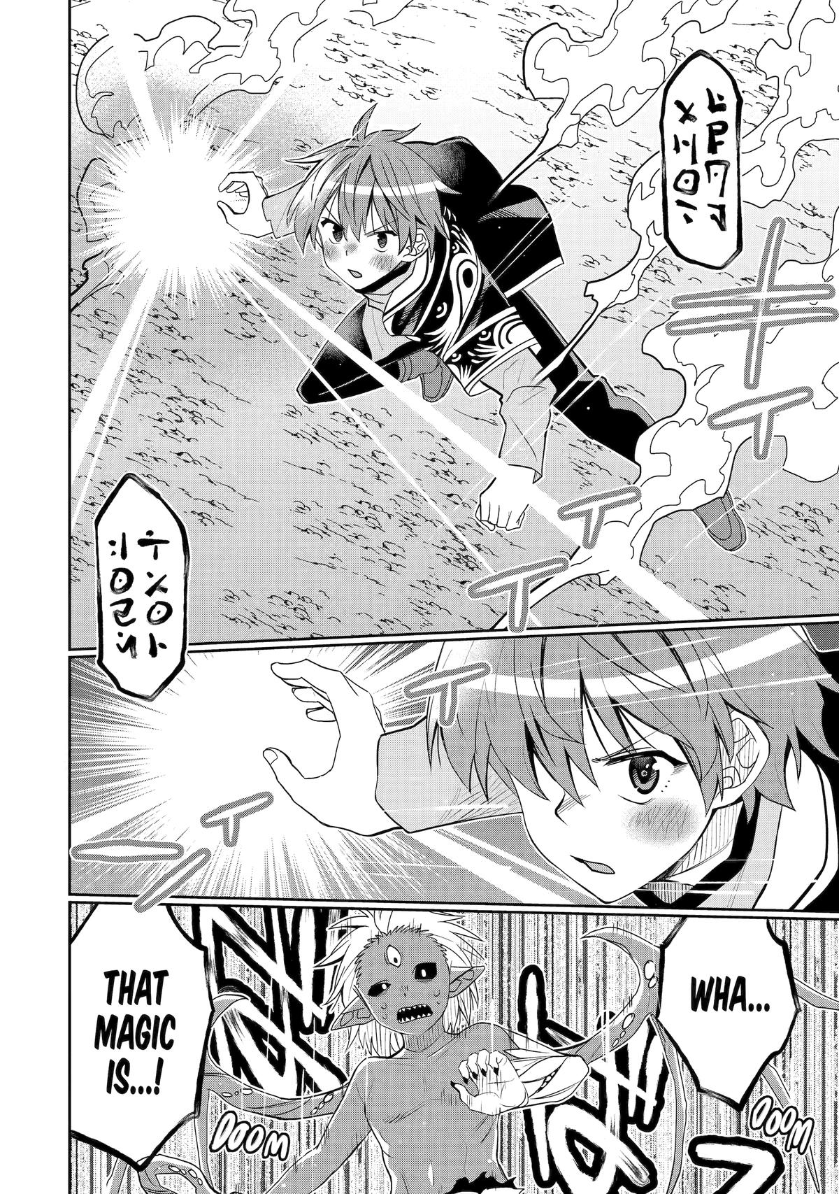 Reincarnated as an Eight-Year-Old Apostle of the Gods Chapter 52 - Page 26