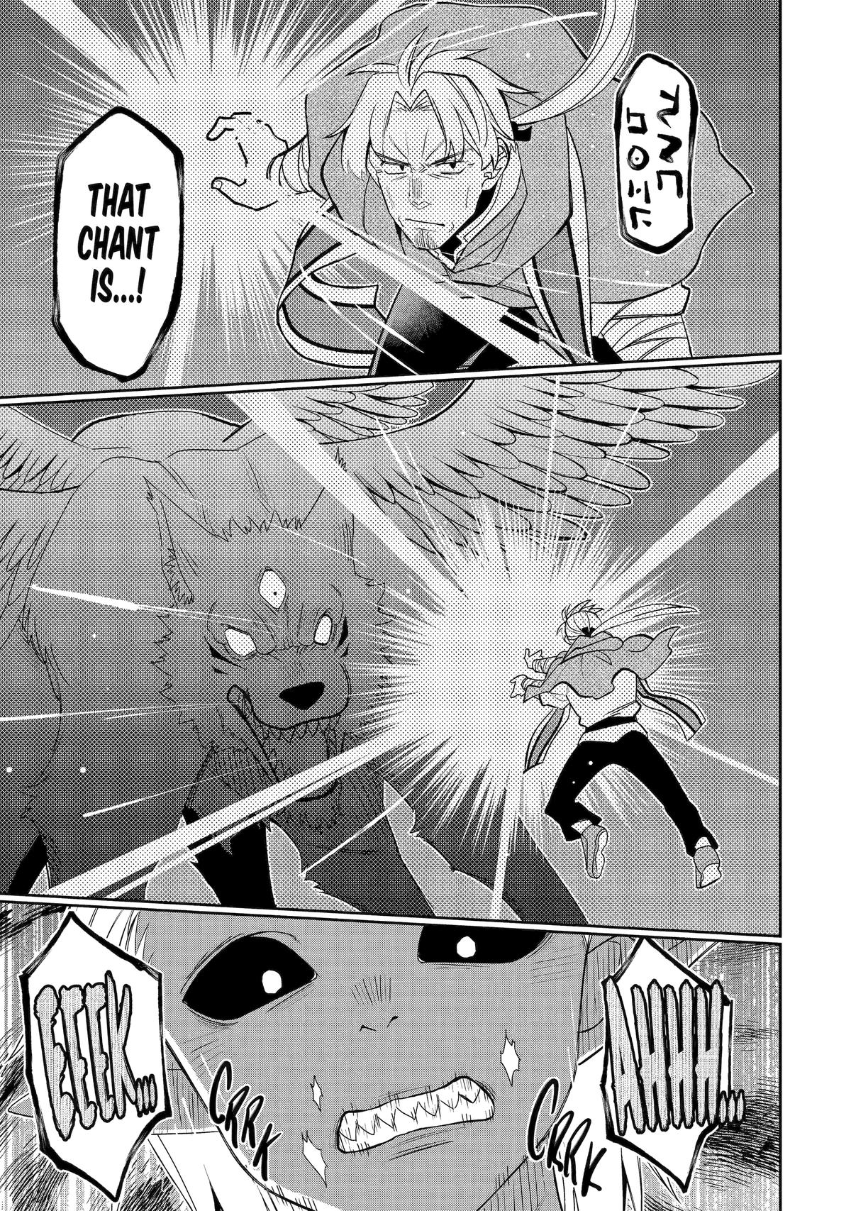 Reincarnated as an Eight-Year-Old Apostle of the Gods Chapter 52 - Page 27