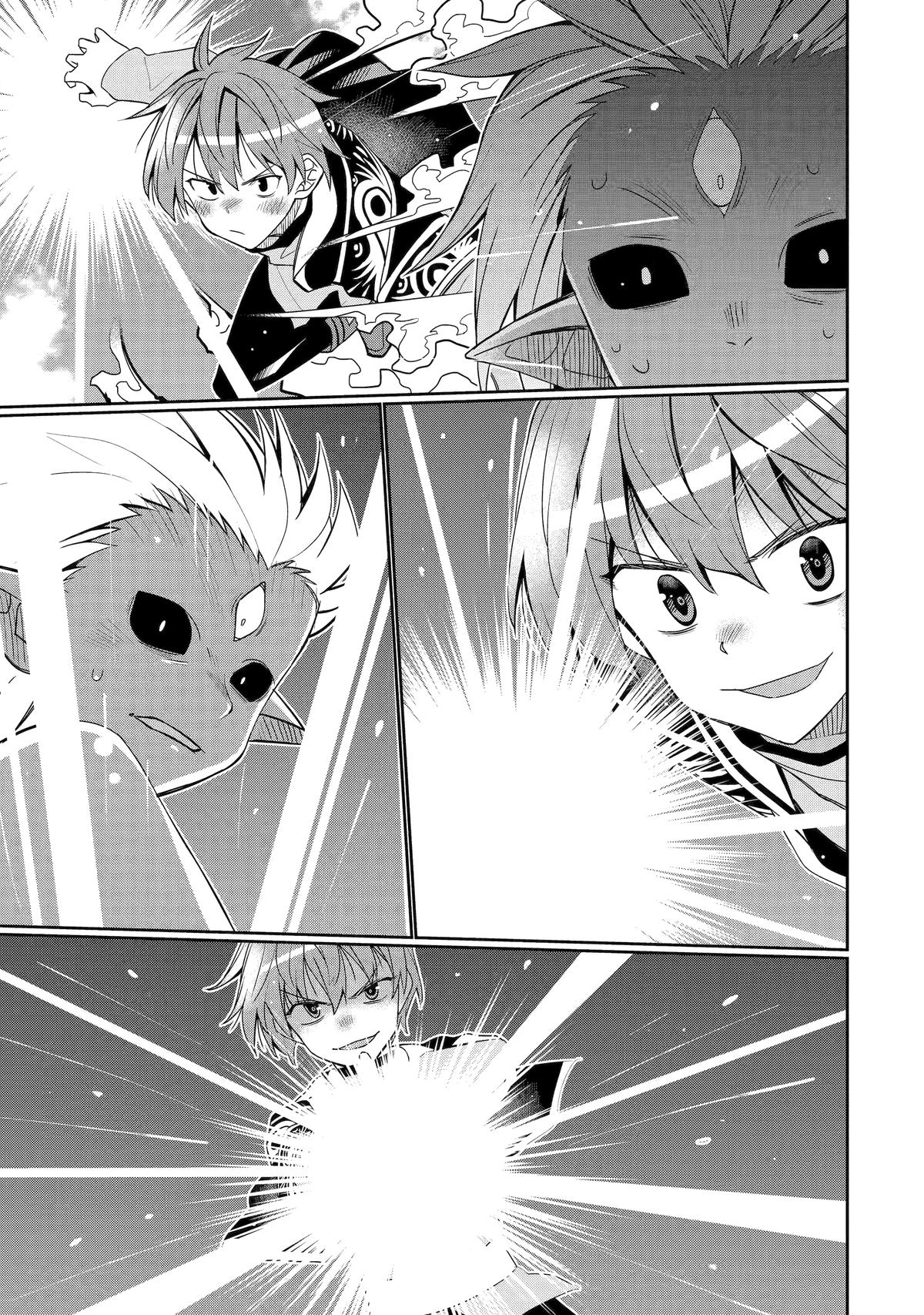 Reincarnated as an Eight-Year-Old Apostle of the Gods Chapter 52 - Page 33