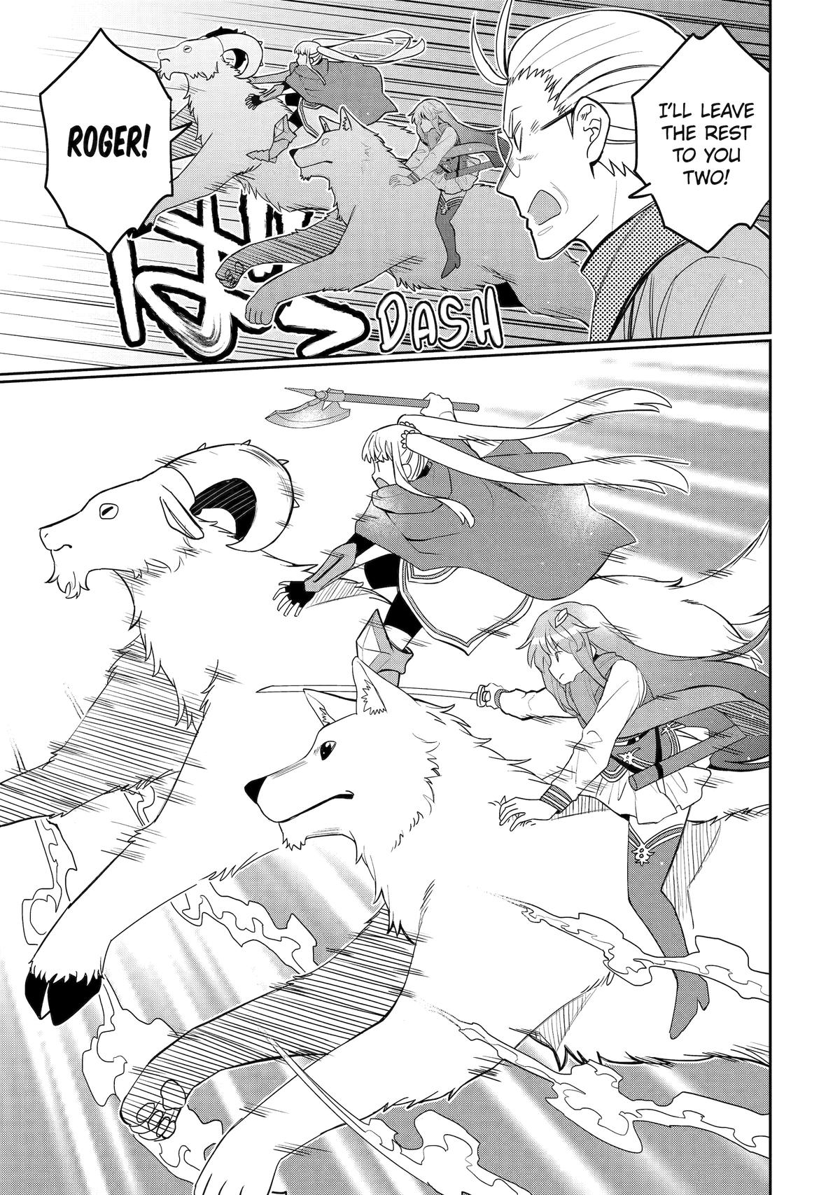 Reincarnated as an Eight-Year-Old Apostle of the Gods Chapter 54 - Page 17