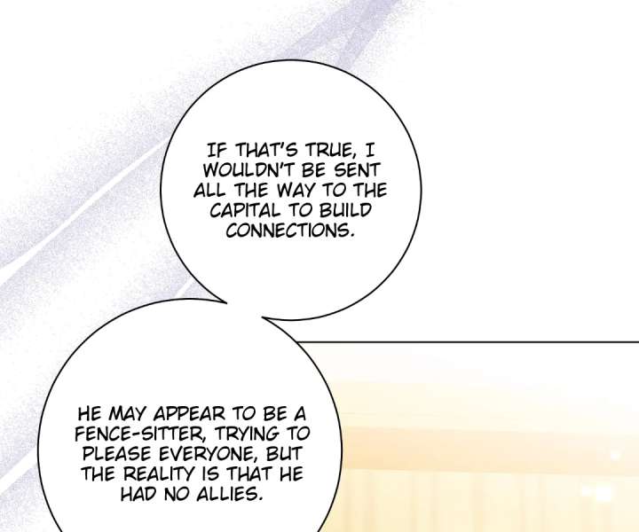 Reincarnated As the Villain Queen to Get My Revenge - Chapter 48 - 22