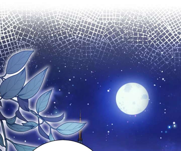 Reincarnated As the Villain Queen to Get My Revenge - Chapter 48 - 79