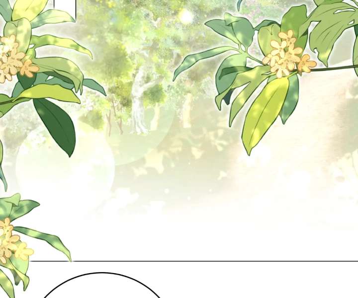 Reincarnated As the Villain Queen to Get My Revenge Chapter 54 - Page 14