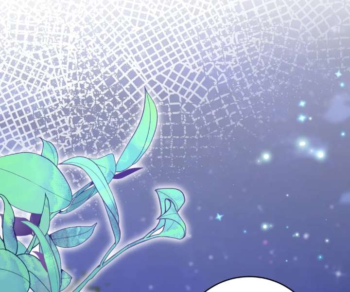 Reincarnated As the Villain Queen to Get My Revenge Chapter 63 - Page 70