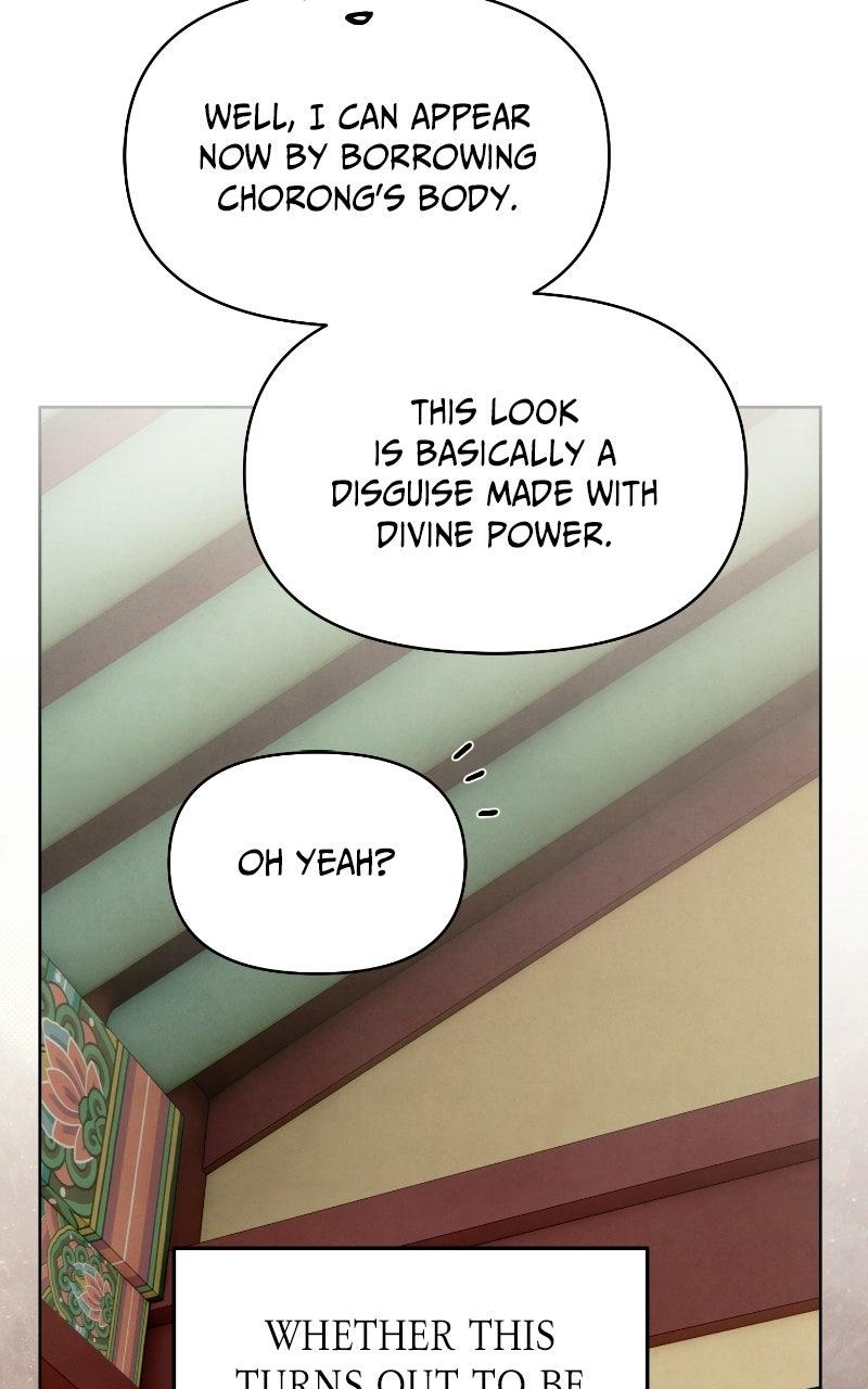 Reincarnated into a Cursed Game Chapter 48 - Page 24