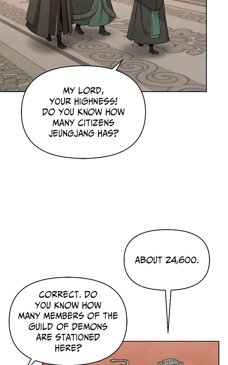 Reincarnated into a Cursed Game Chapter 48 - Page 31