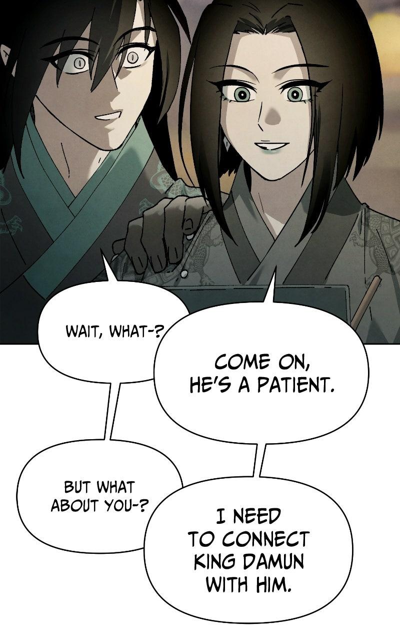 Reincarnated into a Cursed Game Chapter 48 - Page 54