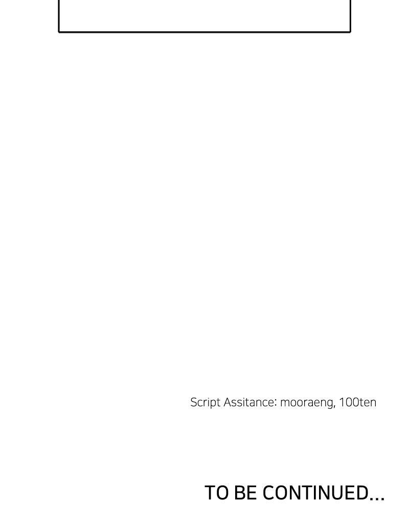 Reincarnated into a Cursed Game Chapter 48 - Page 88