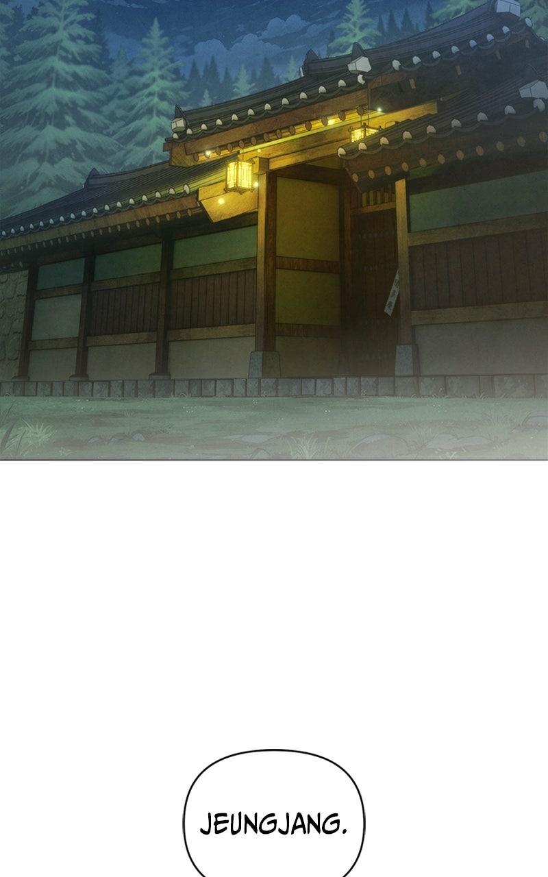 Reincarnated into a Cursed Game Chapter 49 - Page 24