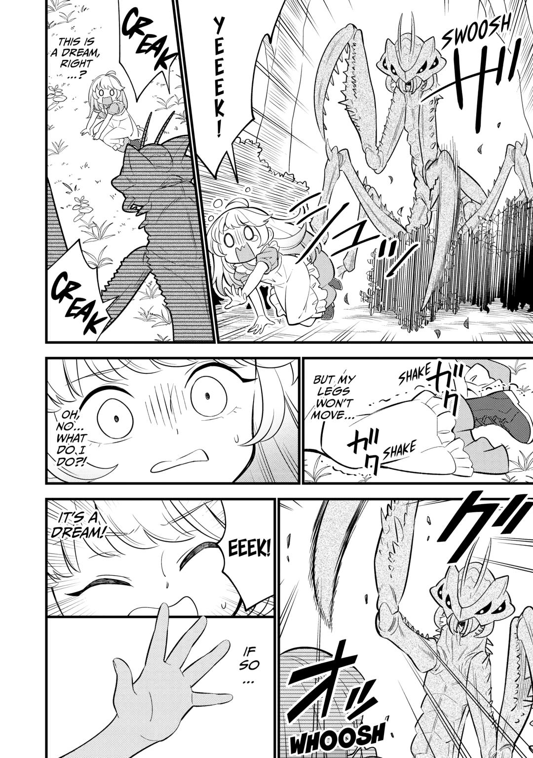 Reincarnated Little Girl with Apology Cheats, Going My Own Way in Another World Chapter 1 - Page 4