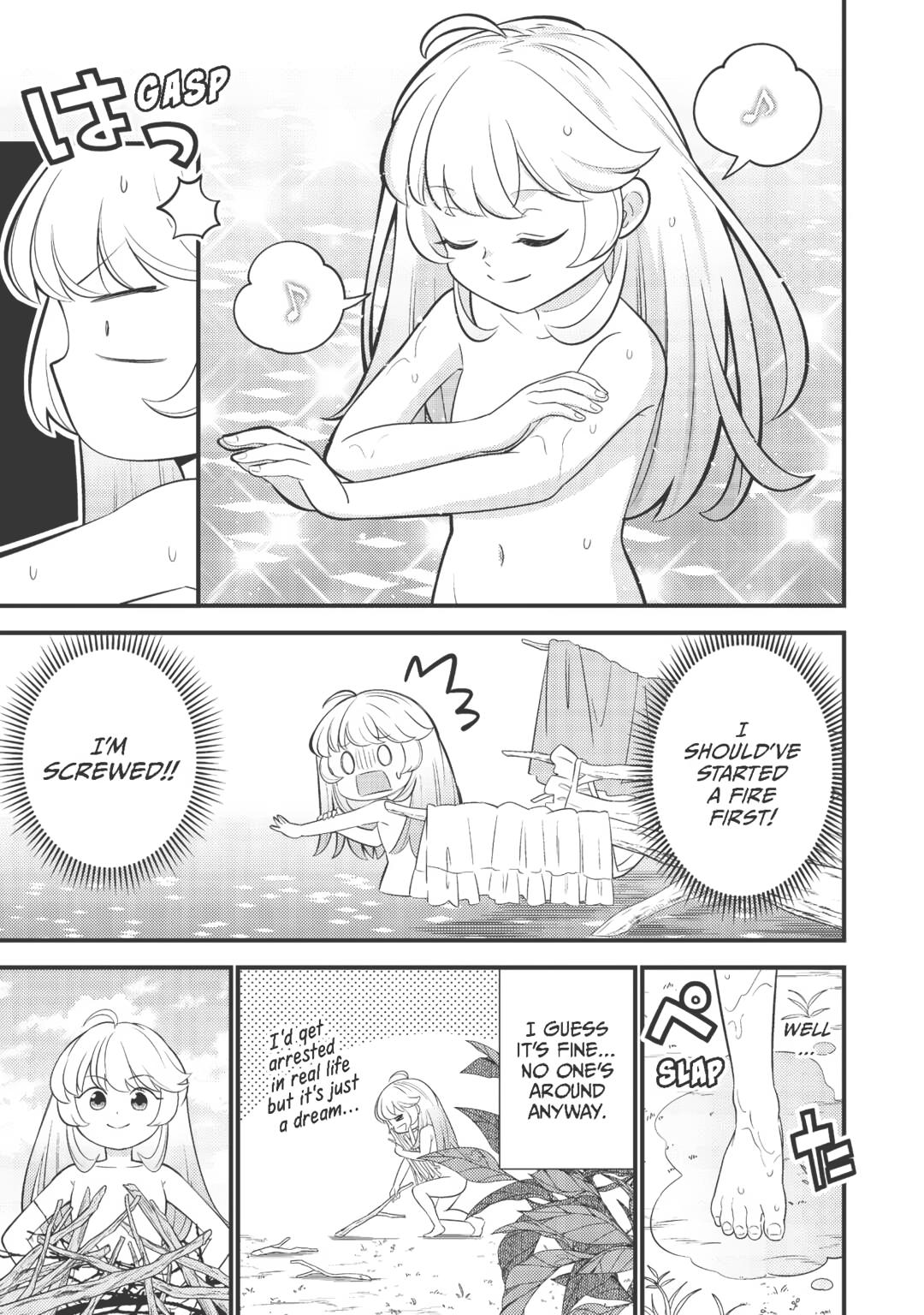 Reincarnated Little Girl with Apology Cheats, Going My Own Way in Another World Chapter 2 - Page 11