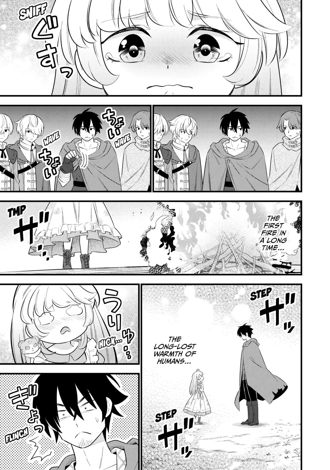 Reincarnated Little Girl with Apology Cheats, Going My Own Way in Another World Chapter 5 - Page 15